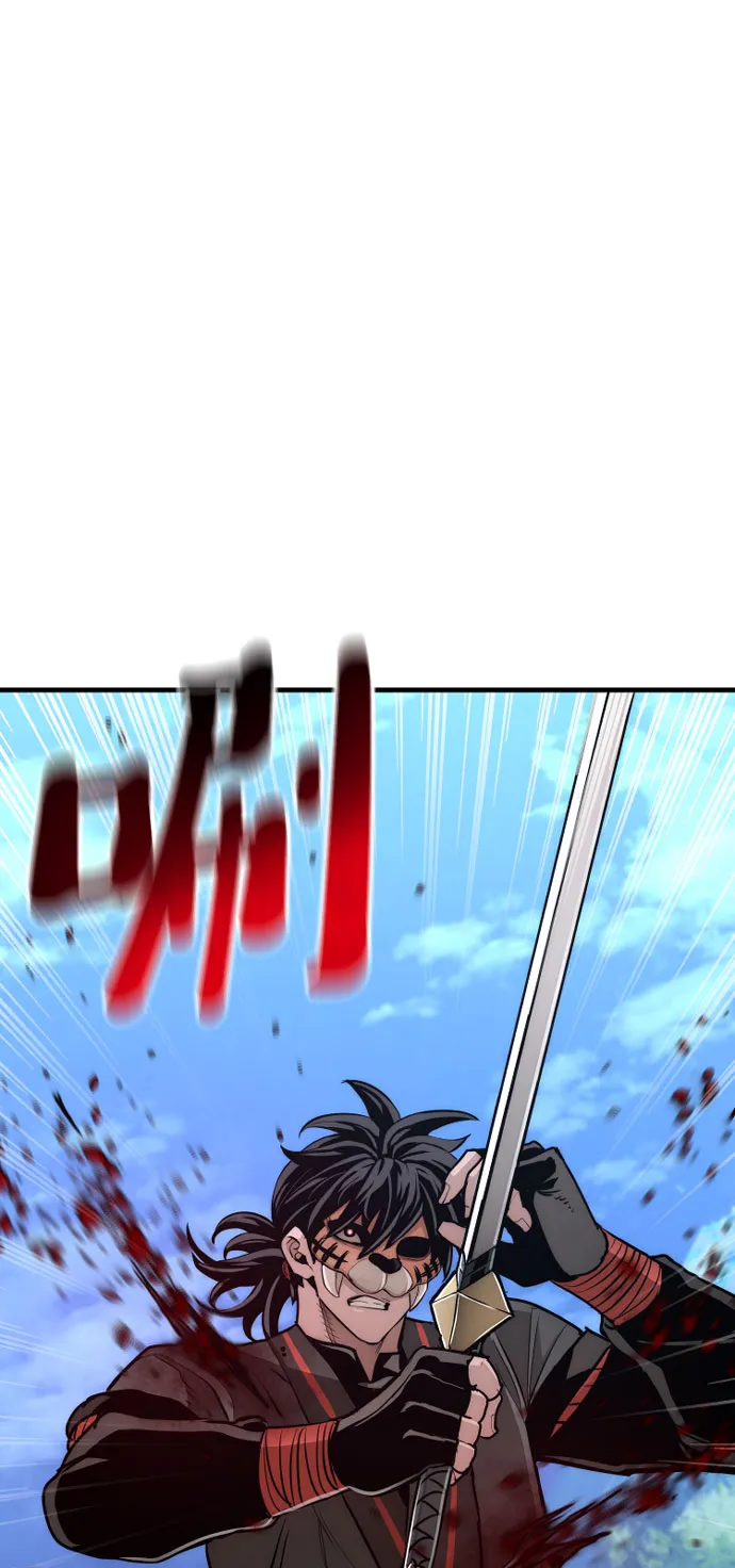 第49话 第110页