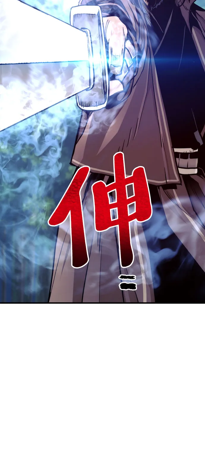 第49话 第120页