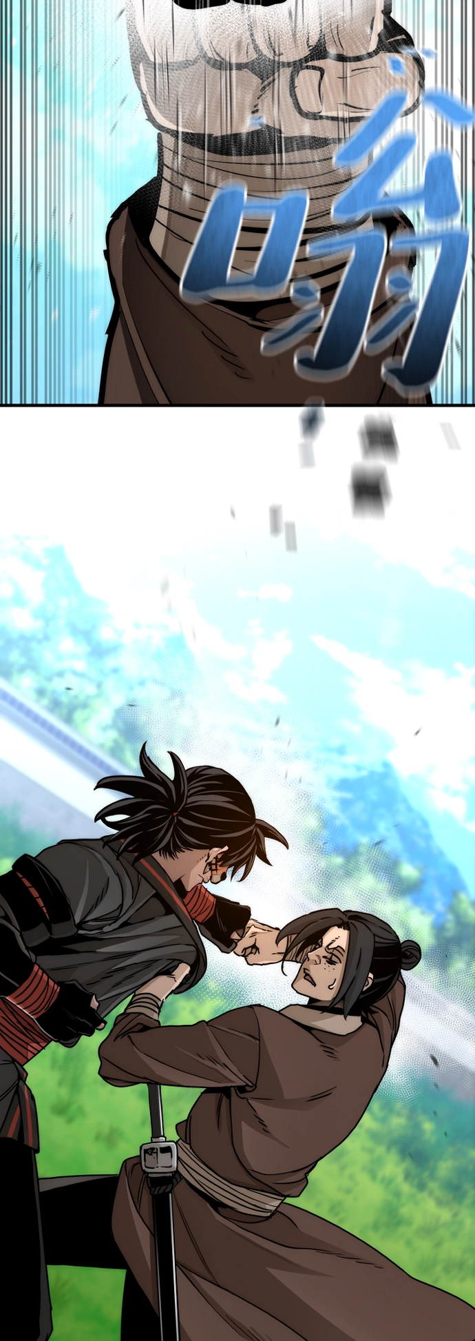 第48话 第24页