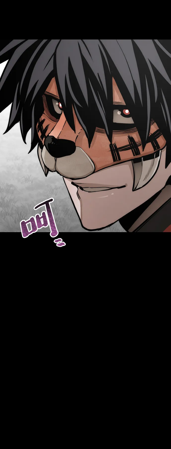 第48话 第41页