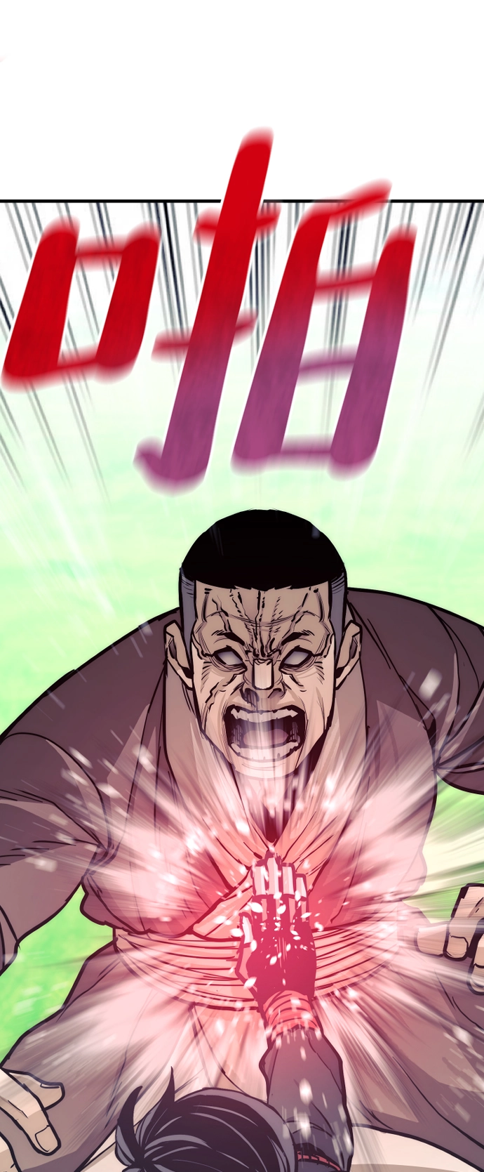 第48话 第50页