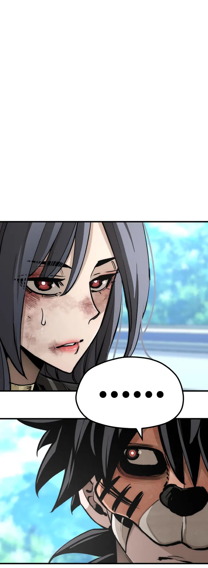 第48话 第71页