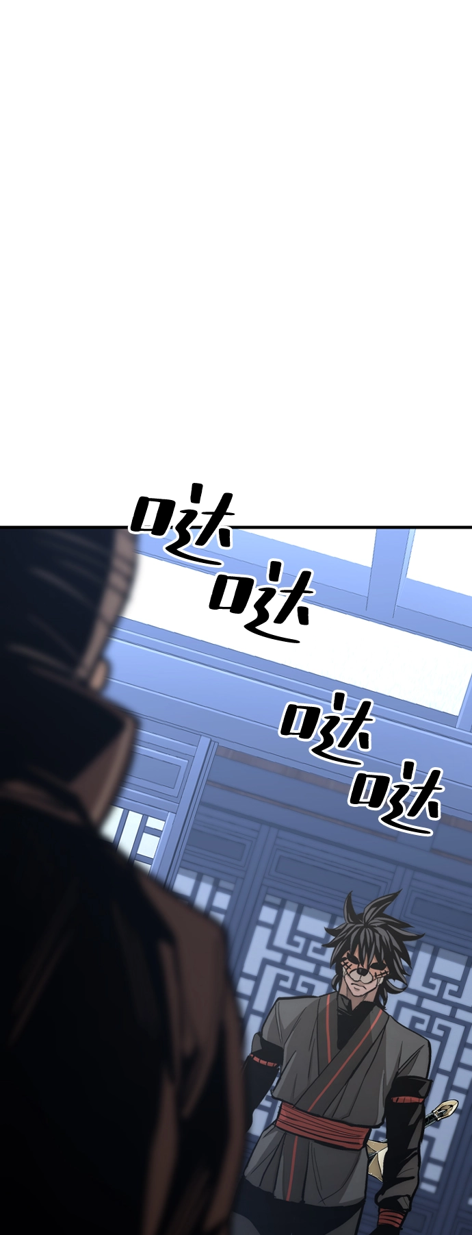 第48话 第129页