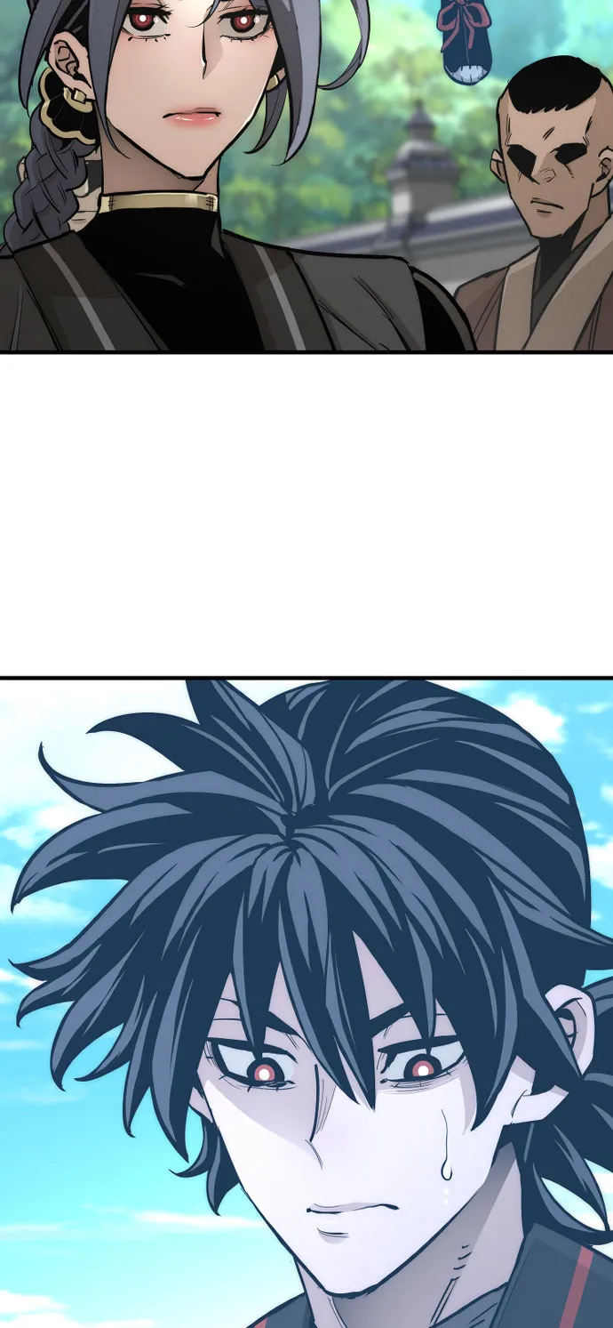 第47话 第7页