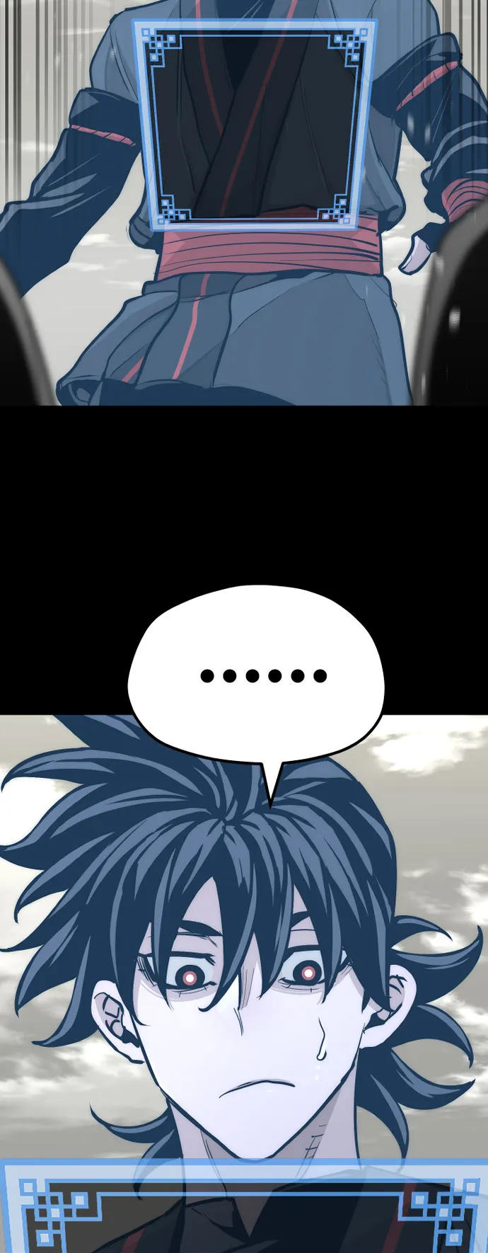 第47话 第16页