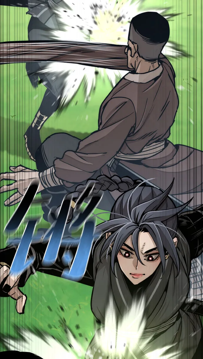 第47话 第42页