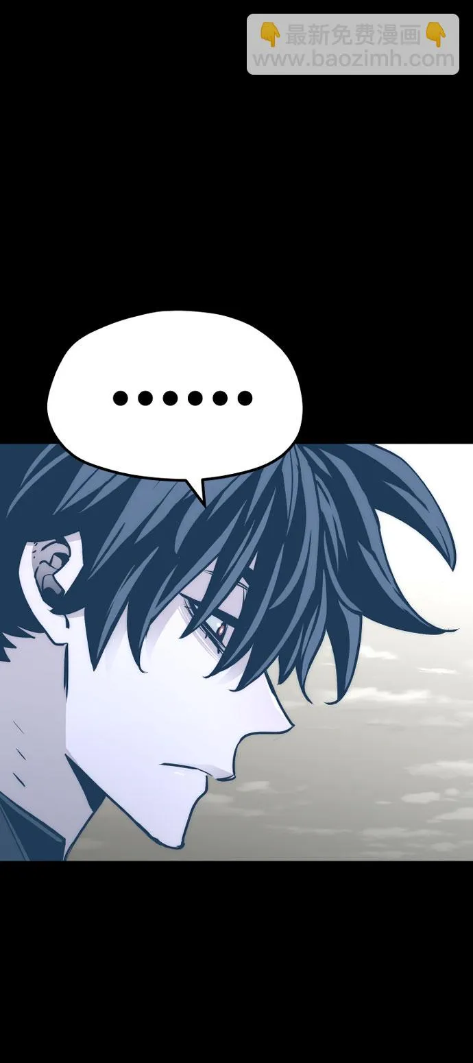 第47话 第58页
