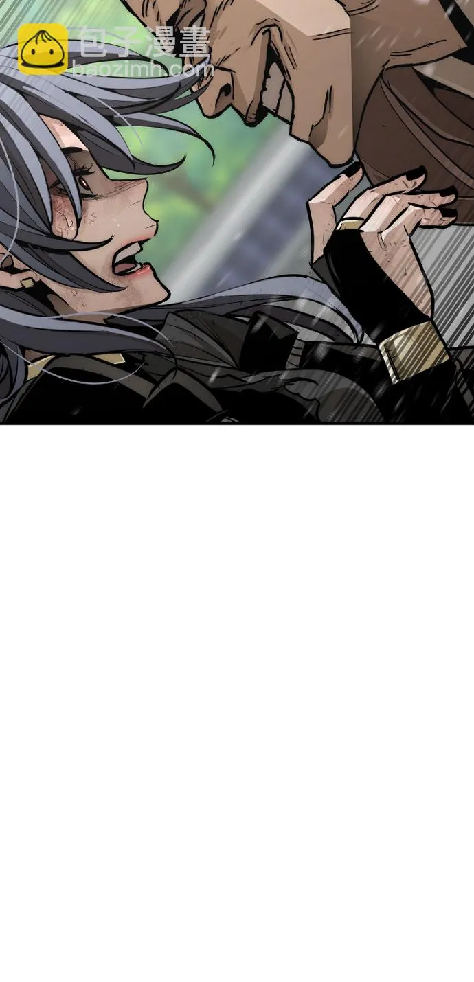 第47话 第76页