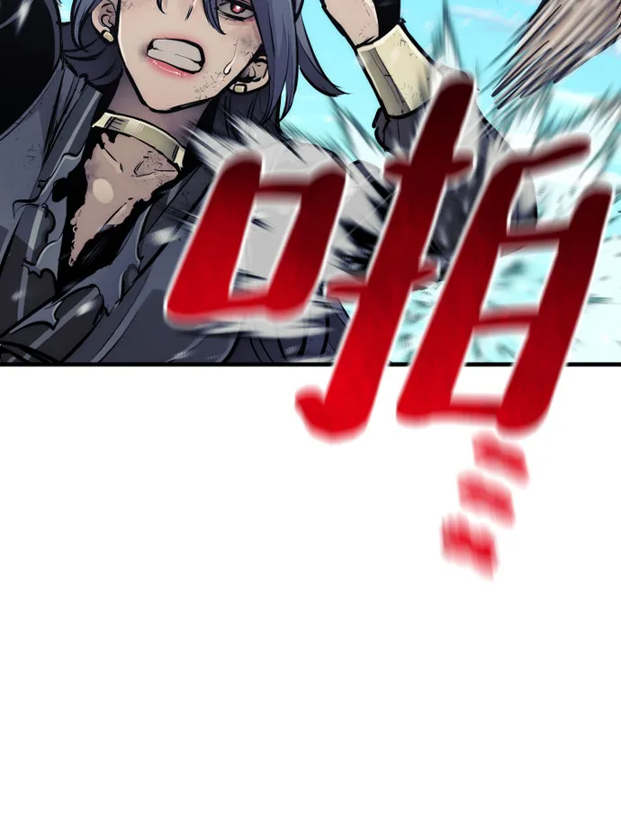 第47话 第78页