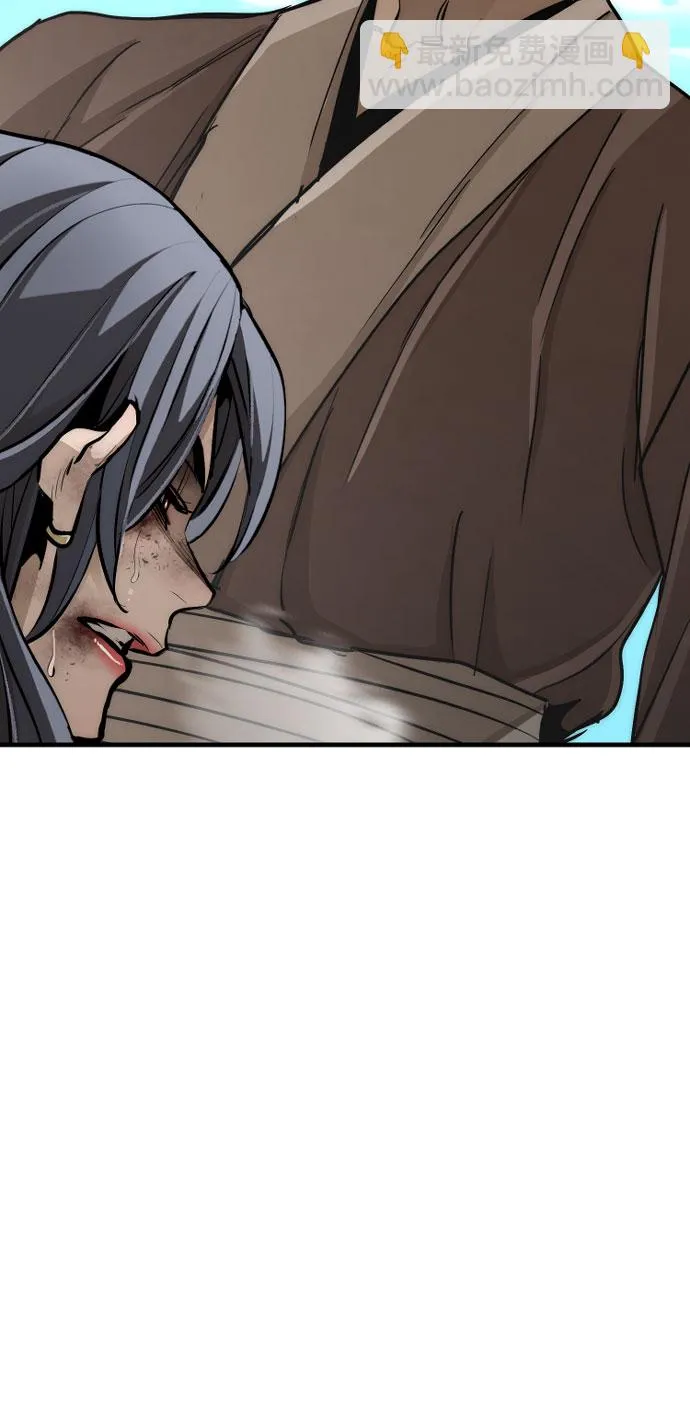 第47话 第87页