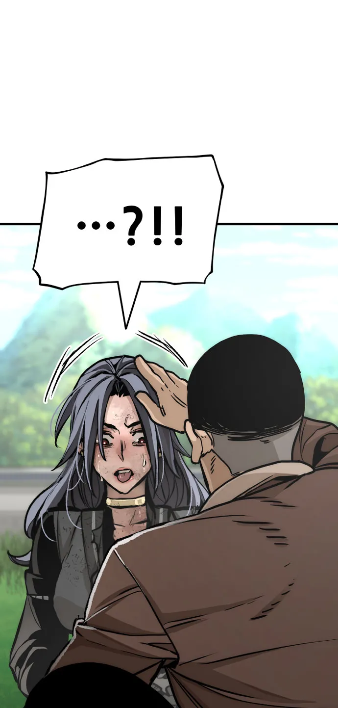 第47话 第117页
