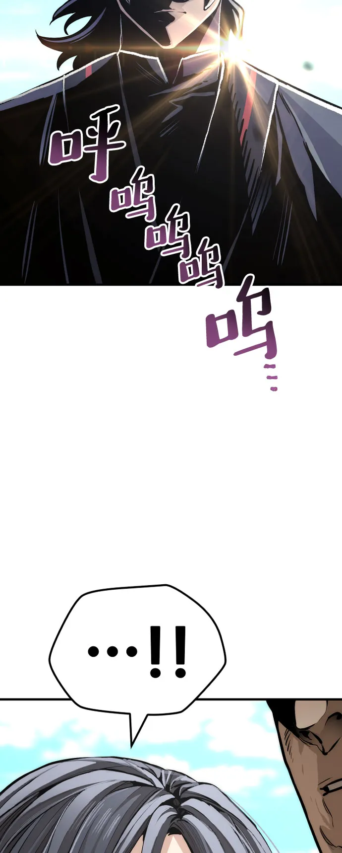第47话 第127页