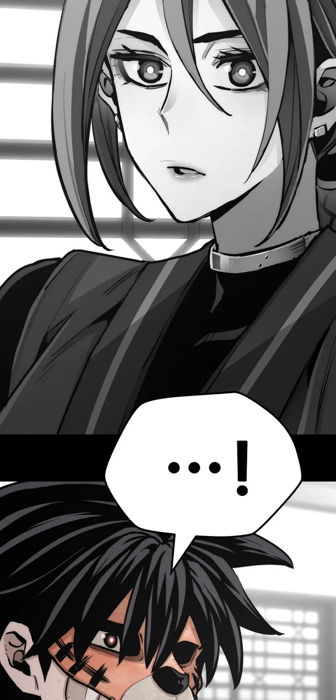 第46话 第7页