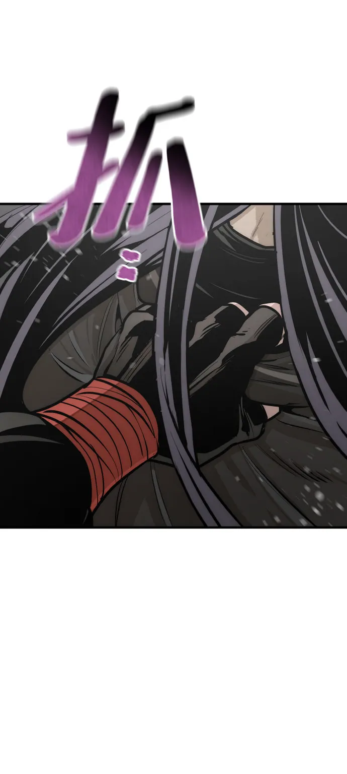 第46话 第41页
