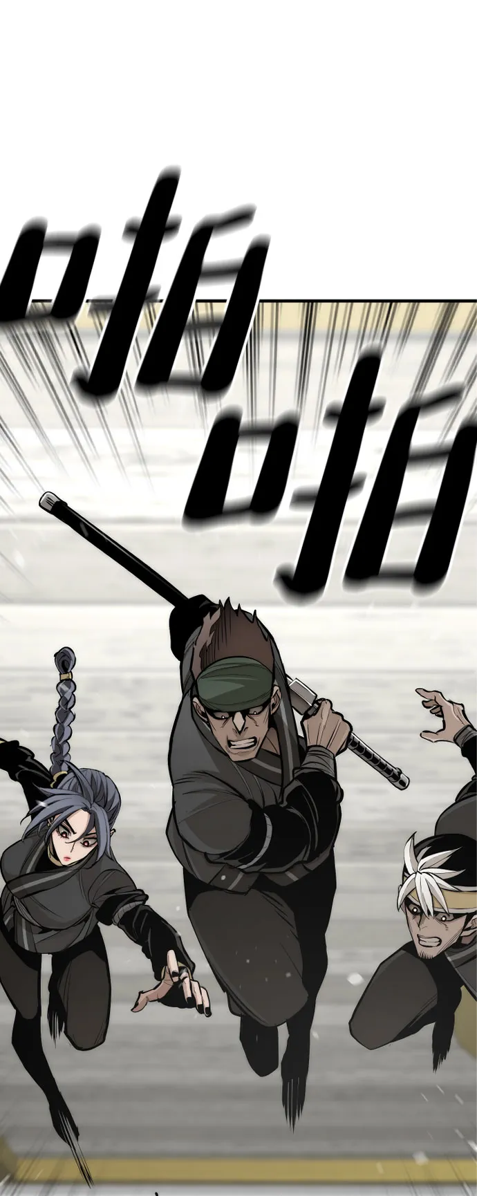 第46话 第49页