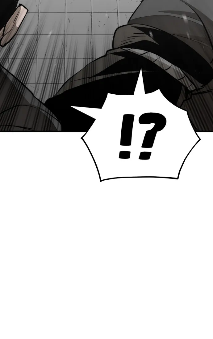第46话 第59页
