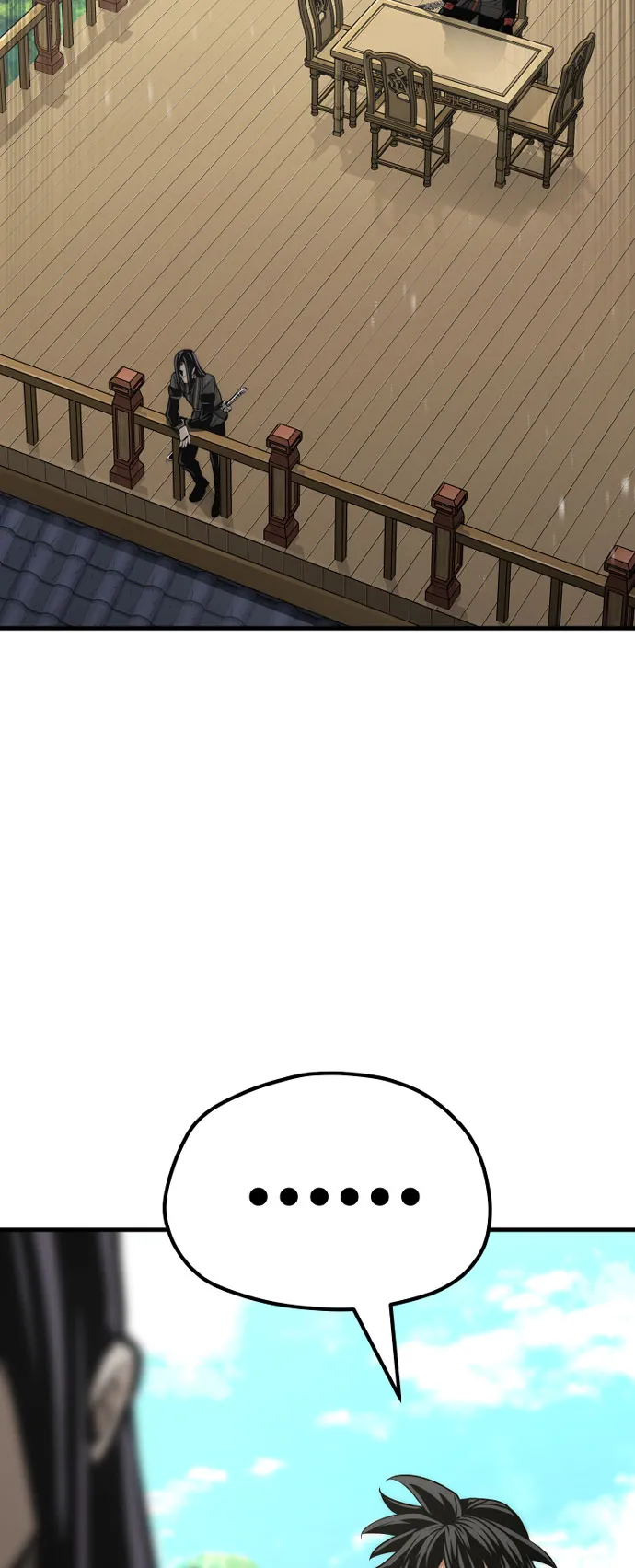 第46话 第143页