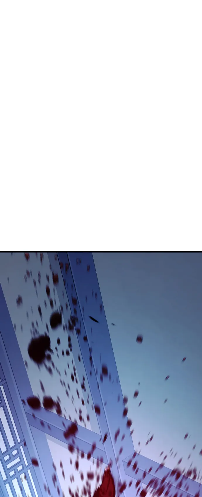 第44话 第2页