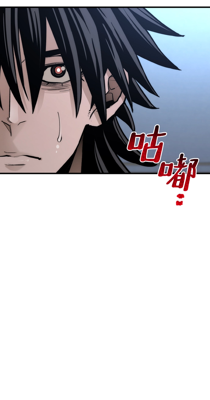 第44话 第49页