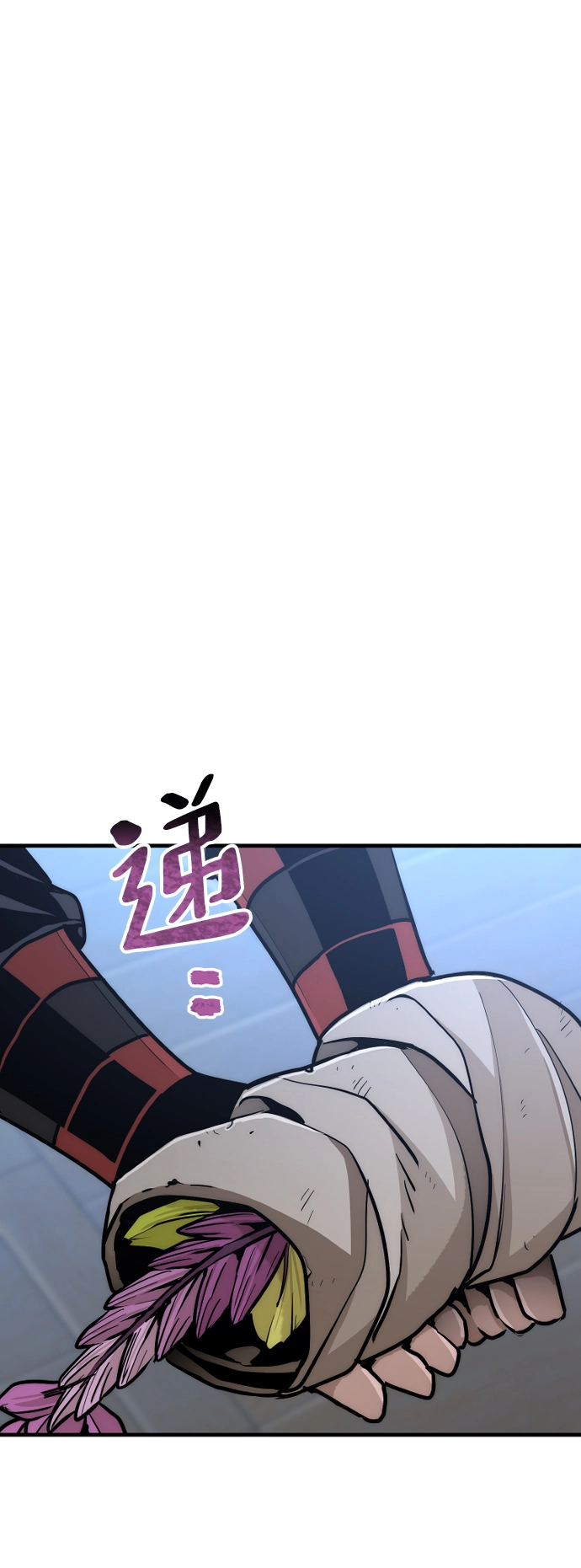 第44话 第127页