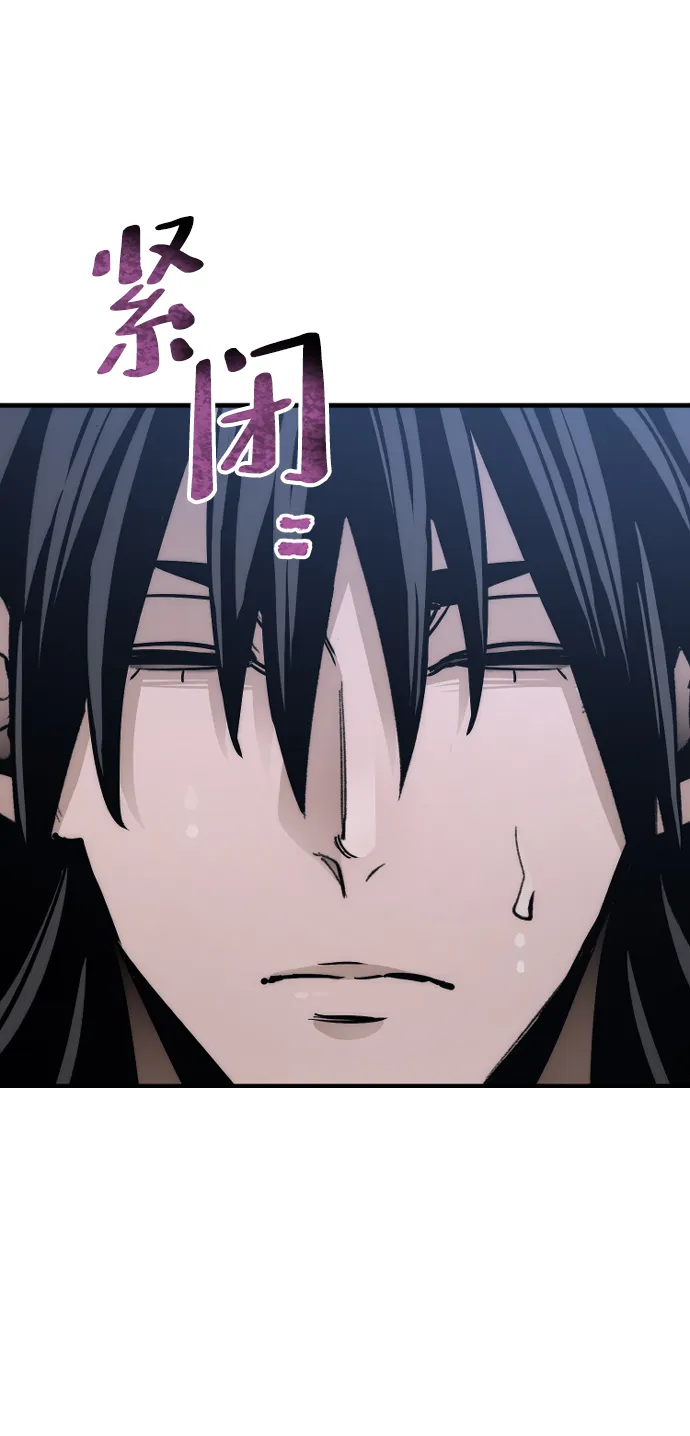 第44话 第161页