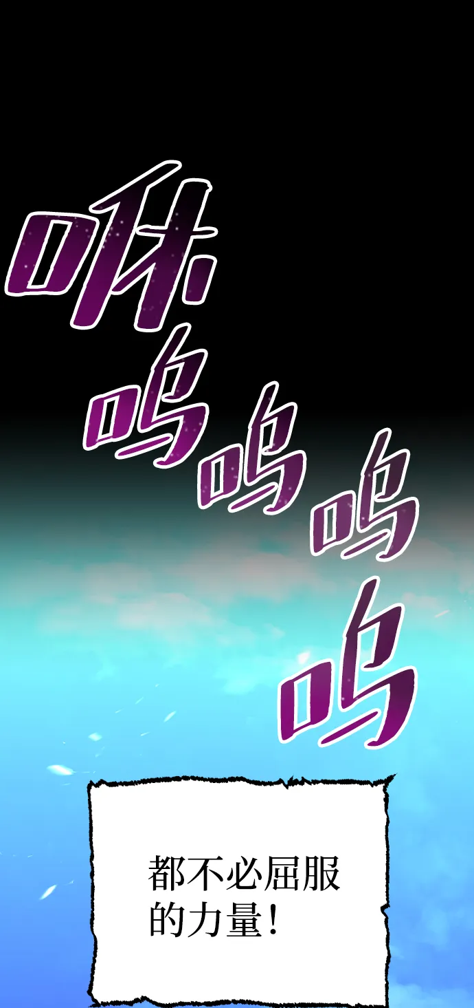 第1话 第9页