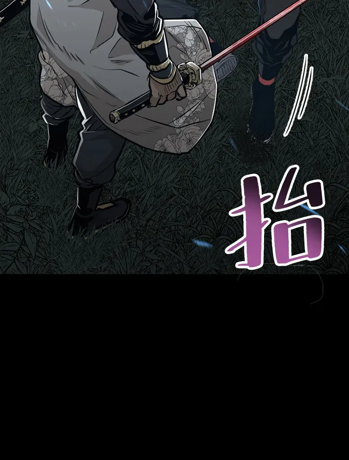第1话 第17页