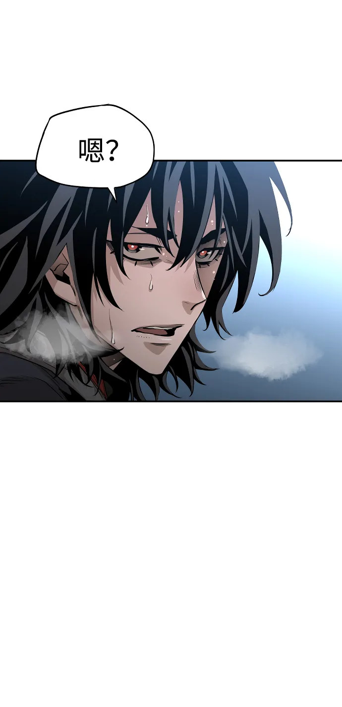 第1话 第54页