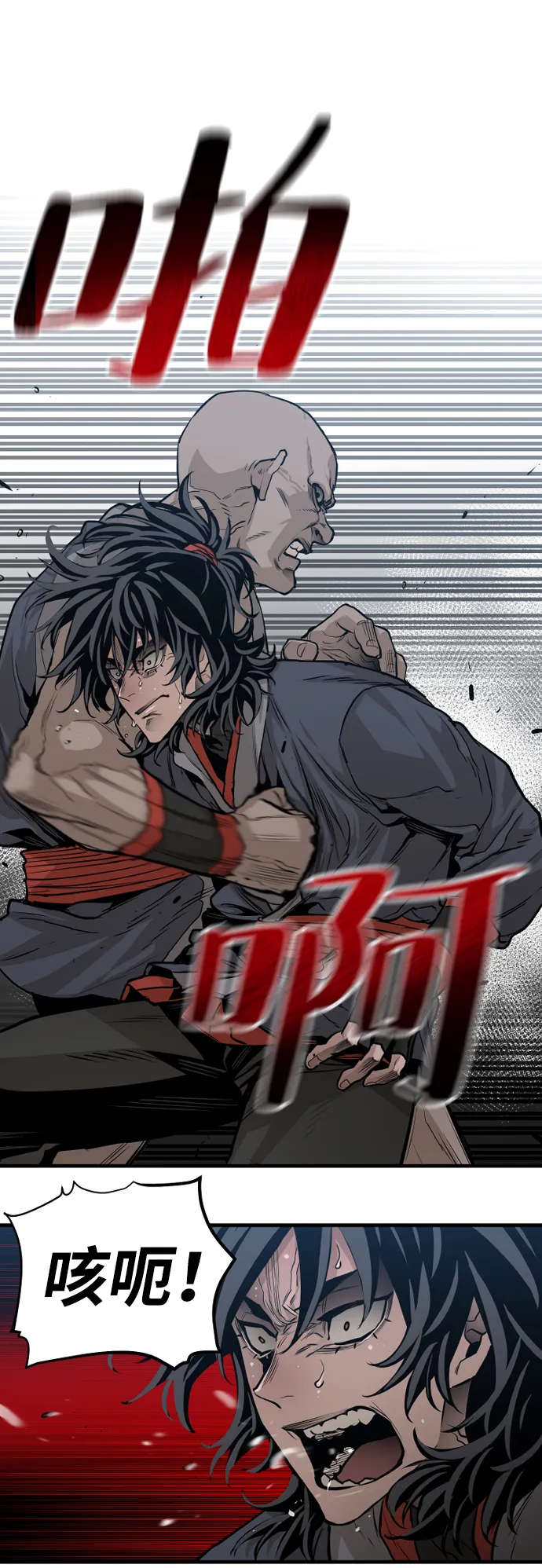 第1话 第59页