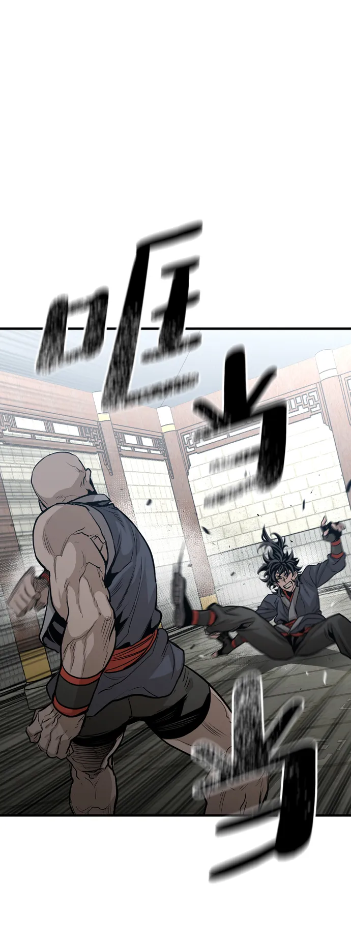 第1话 第60页