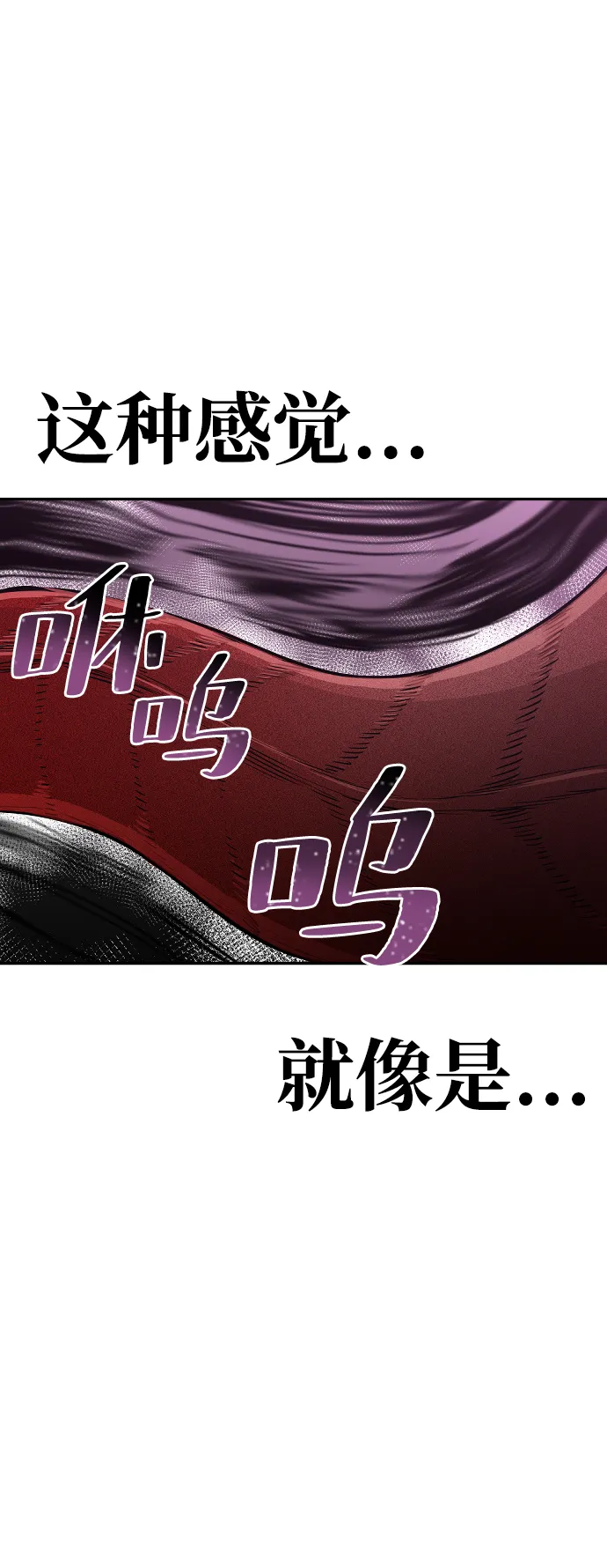 第1话 第155页