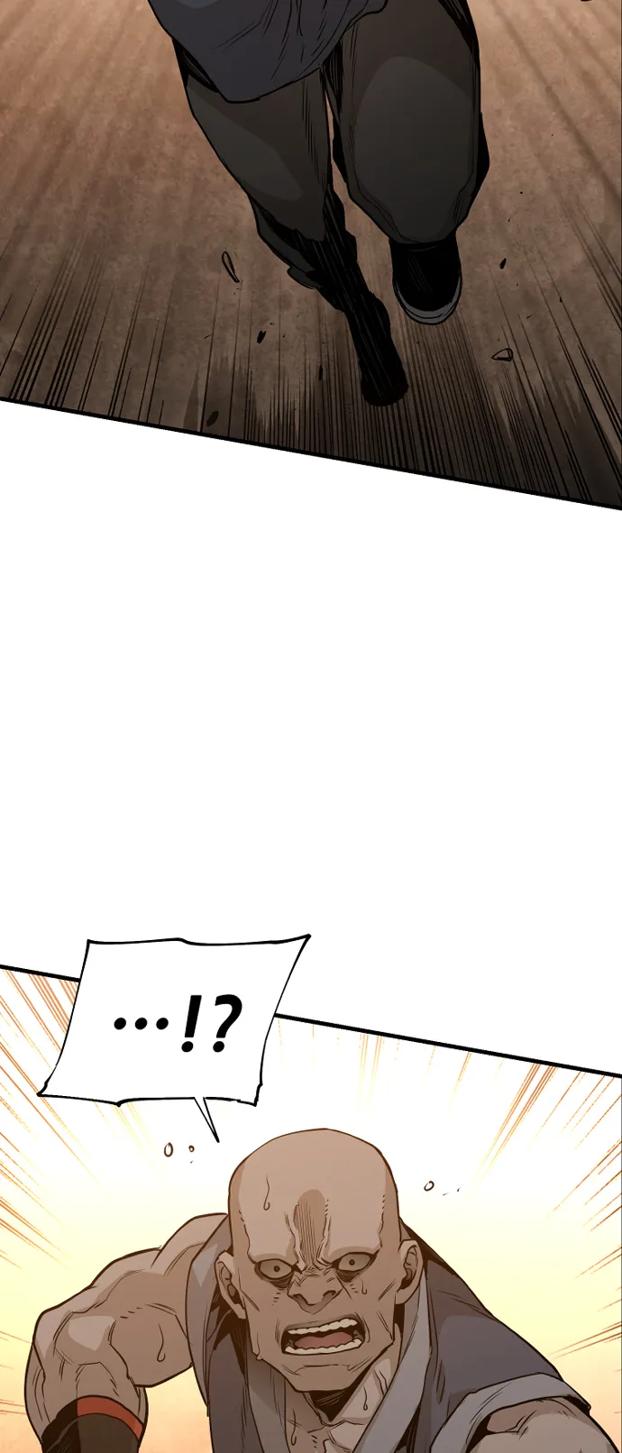 第2话 第87页