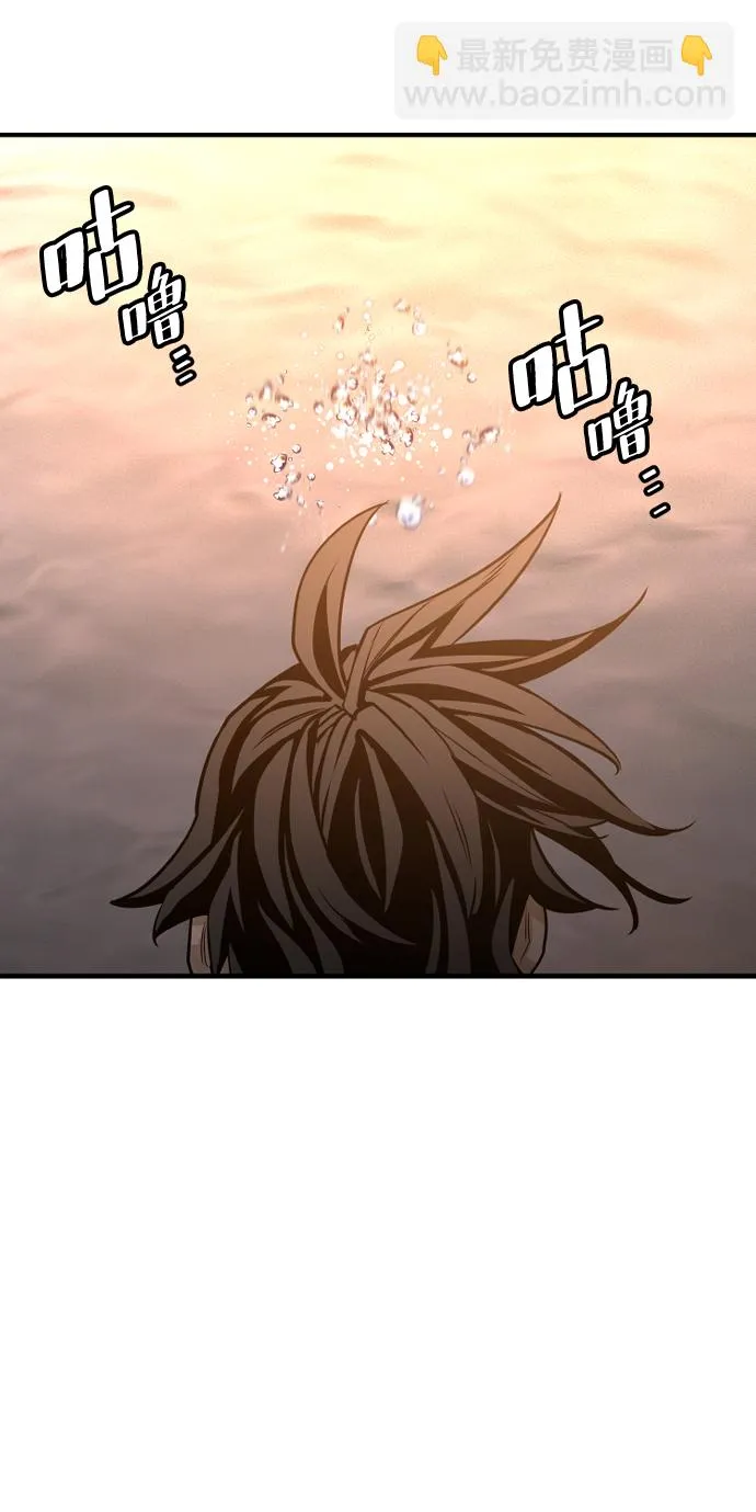 第2话 第150页