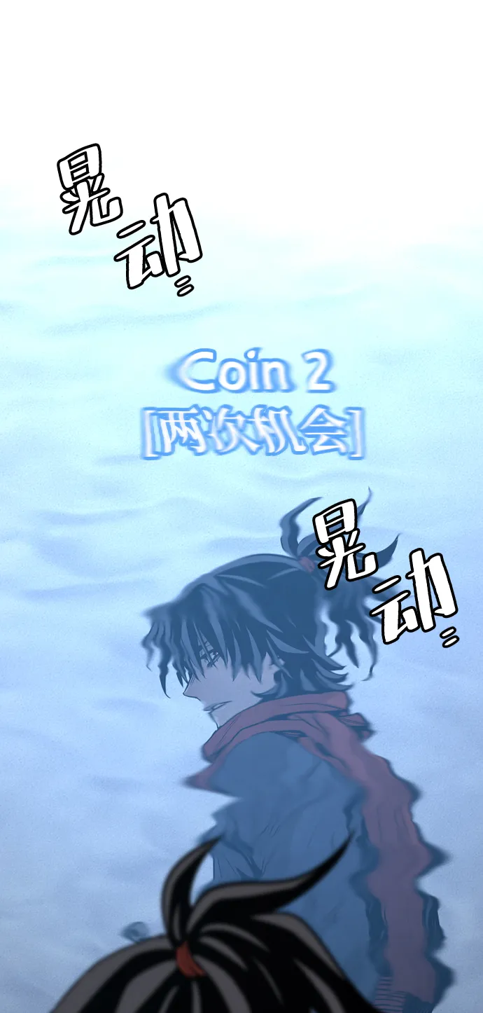 第3话 第15页