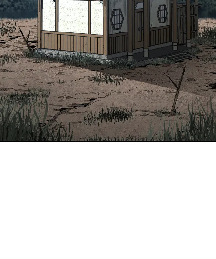 第3话 第47页