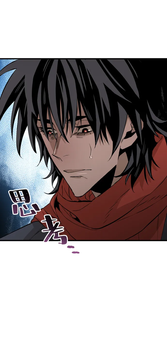 第3话 第60页