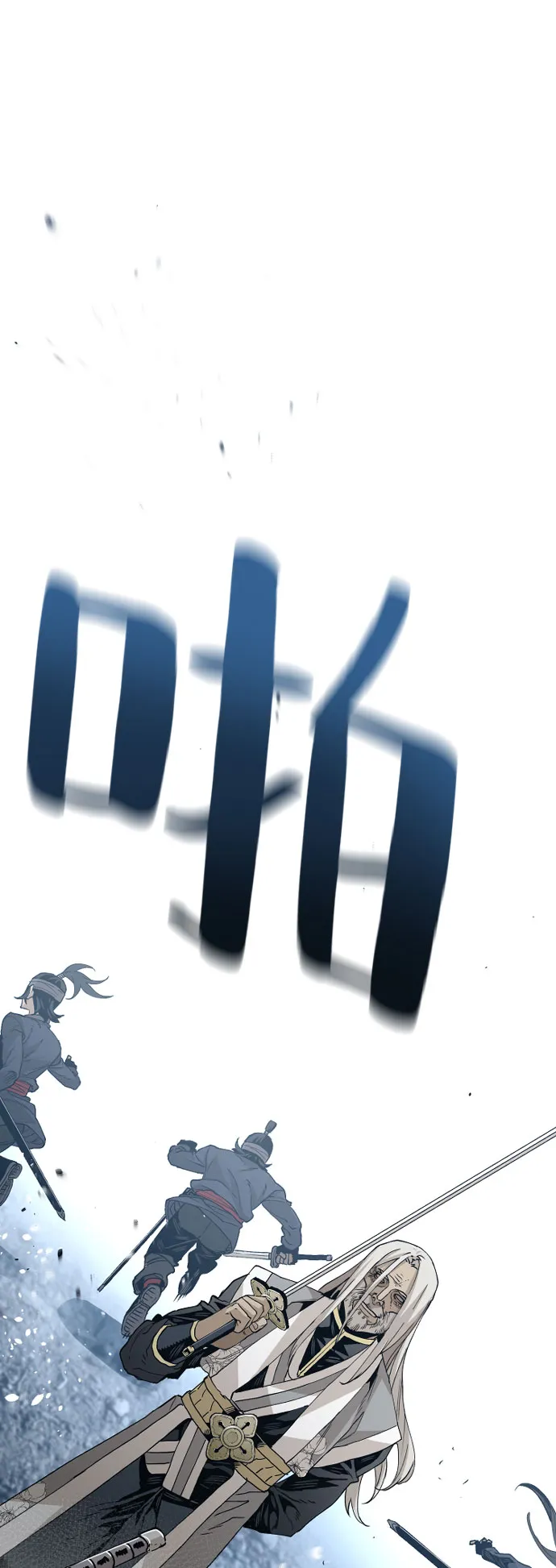 第4话 第15页