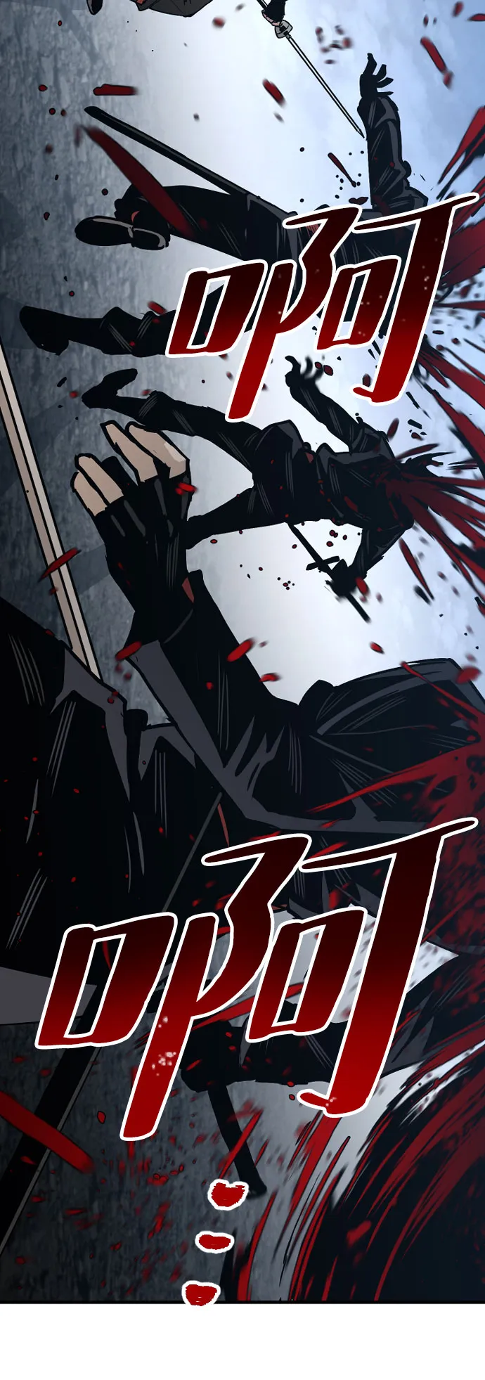 第4话 第25页