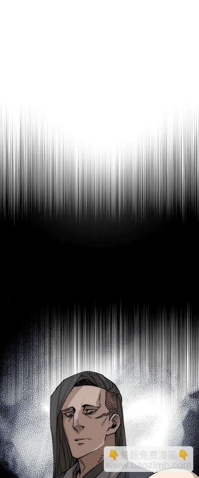 第4话 第99页