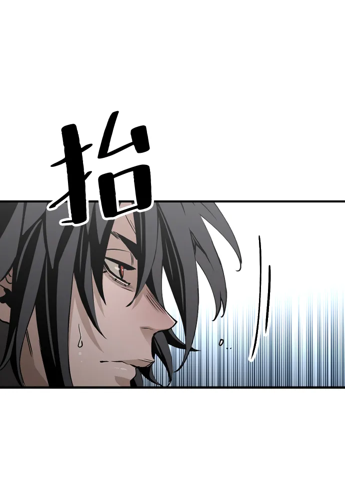 第5话 第11页