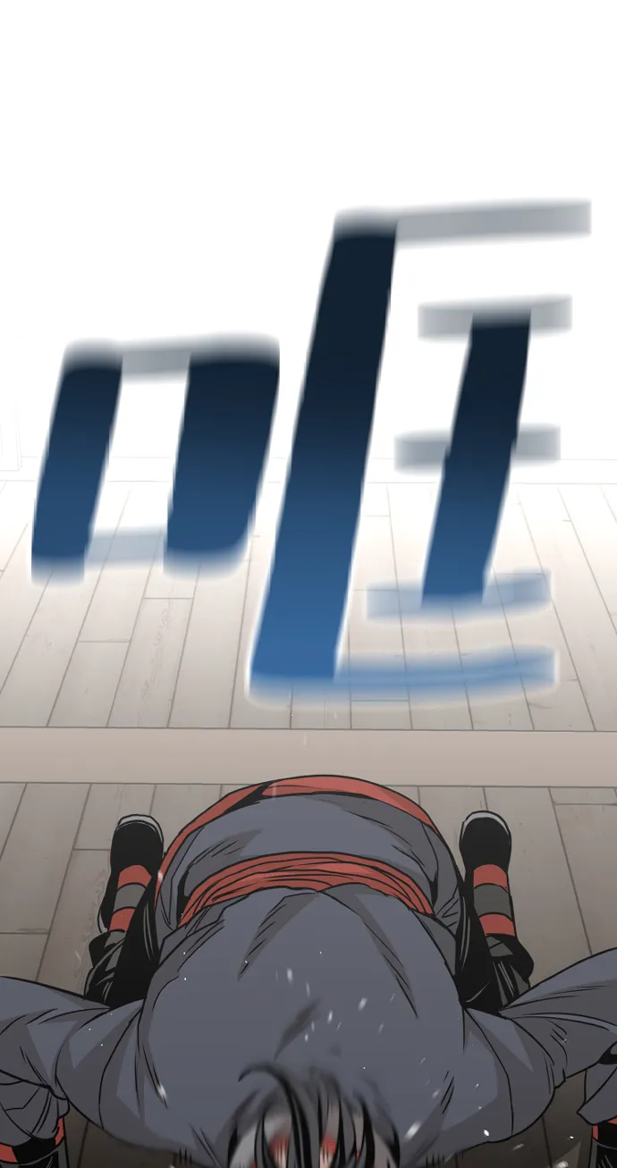 第5话 第28页