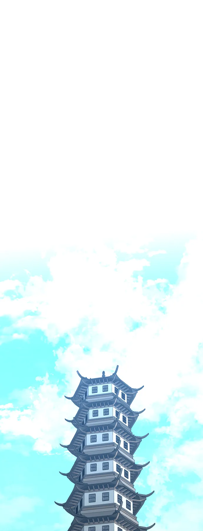 第5话 第85页
