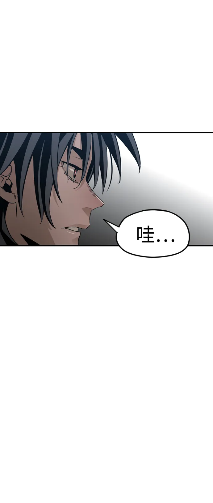 第5话 第101页