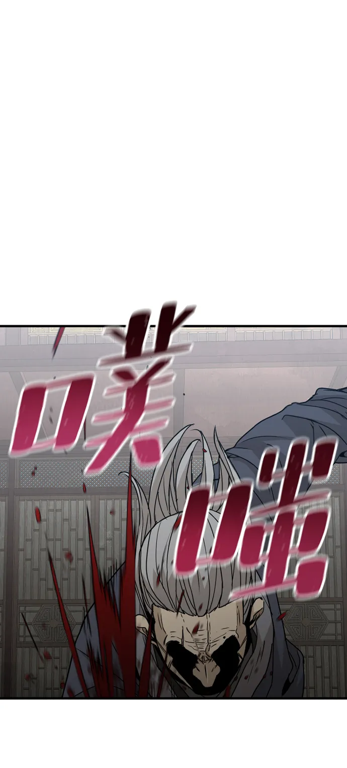 第6话 第35页