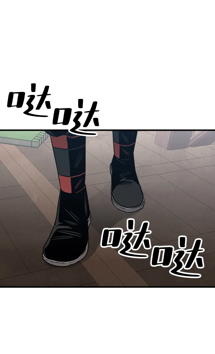 第6话 第91页