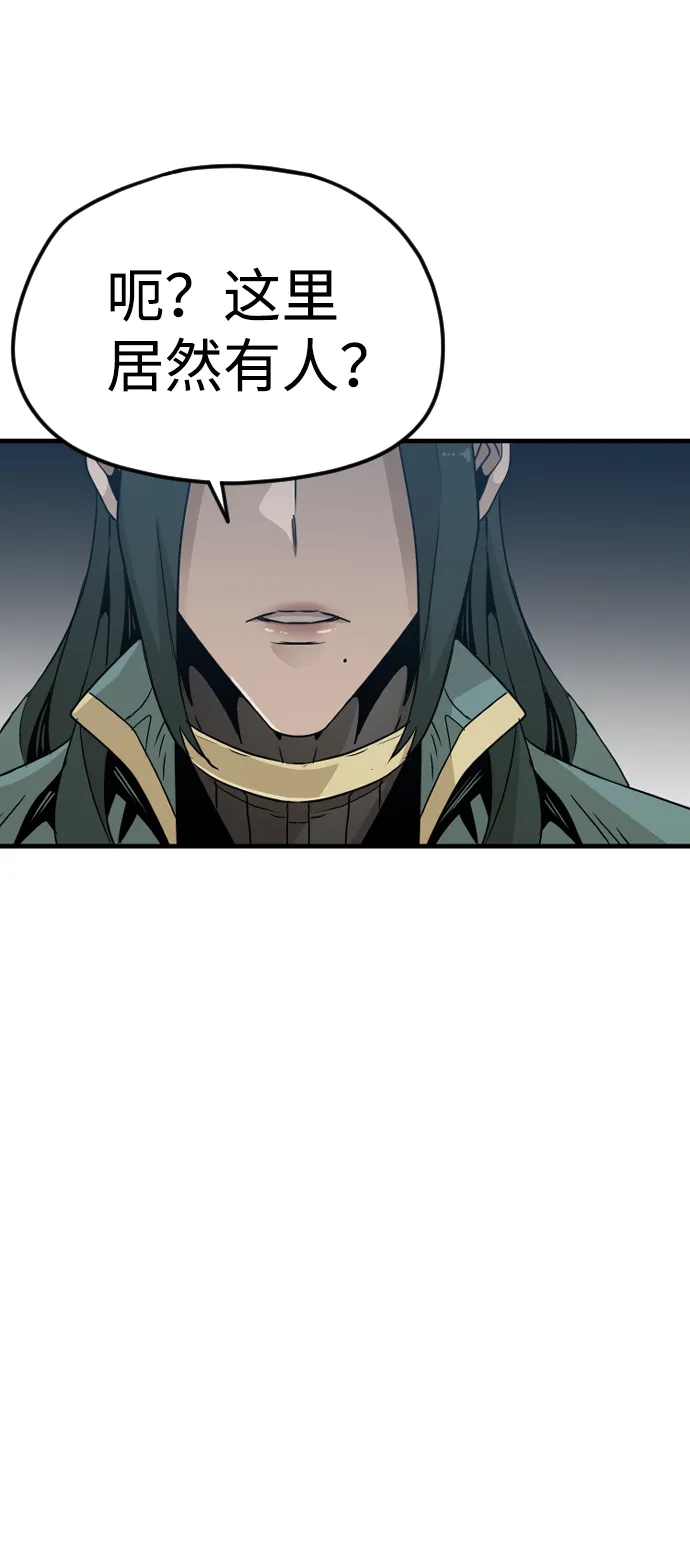 第7话 第34页
