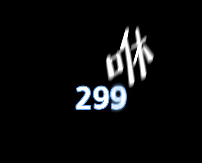 第9话 第30页