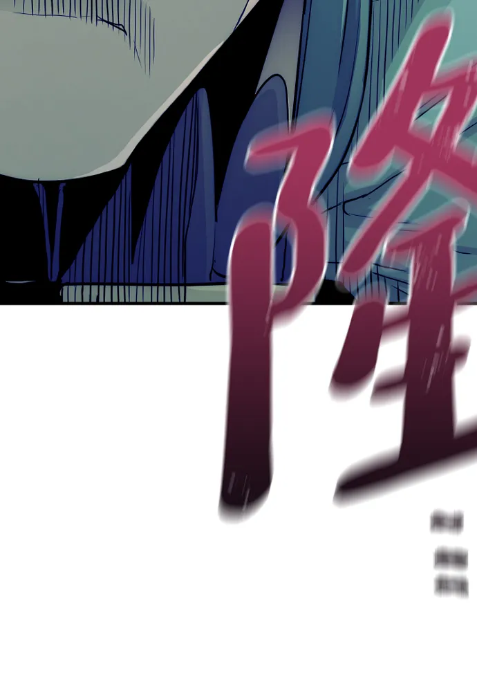 第9话 第125页