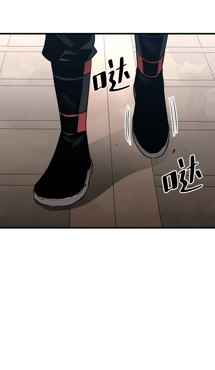 第10话 第6页
