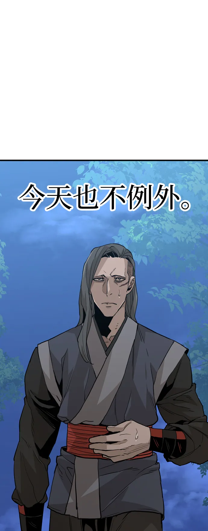 第10话 第35页